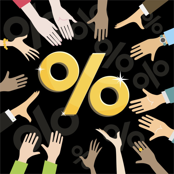 人们拉着手来打折图片下载