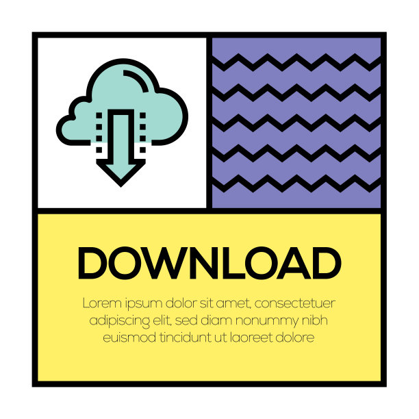 下载图标的概念图片下载