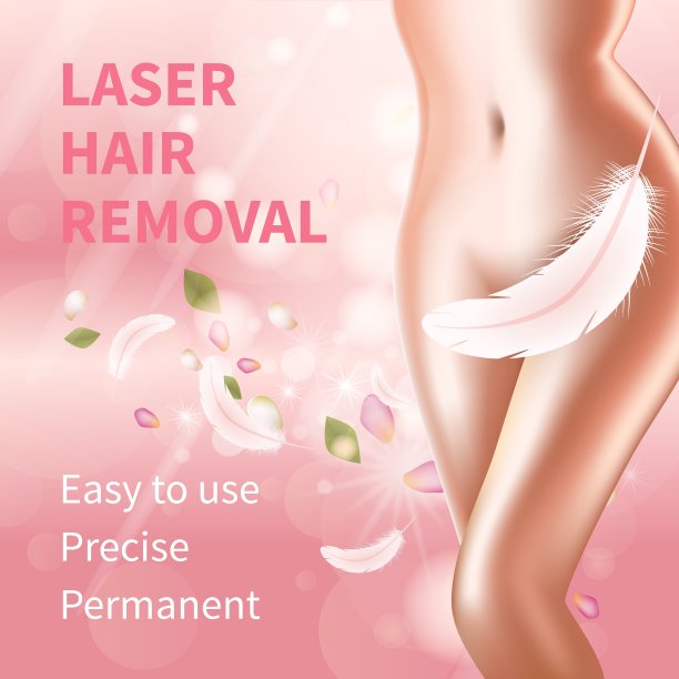 毛发激光去除，女性身体与羽毛。图片下载