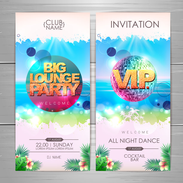 夏日派对海报设计。大型休闲派对邀请设计图片下载