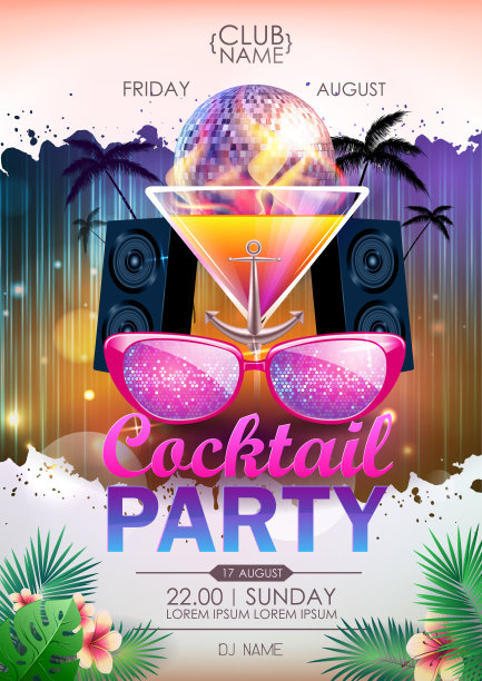 迪斯科背景。迪斯科球夏季鸡尾酒会海报图片下载