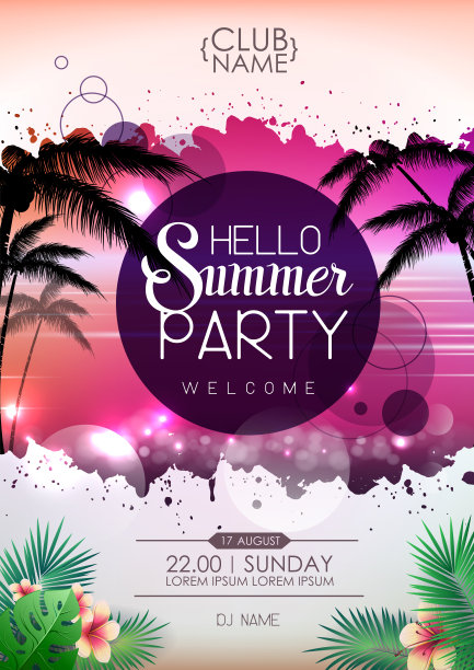 夏季迪斯科派对海报设计。你好夏日派对图片下载