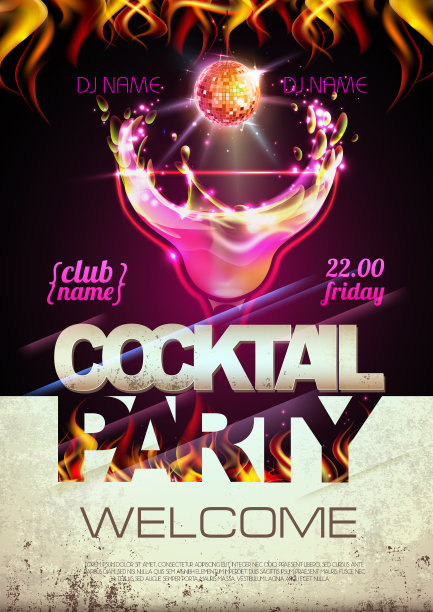 迪斯科背景。鸡尾酒会的海报图片下载