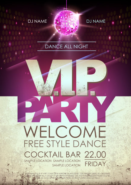 迪斯科球背景。开放空间背景上的迪斯科贵宾派对海报图片下载