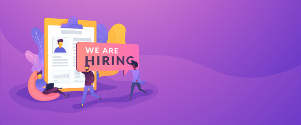 招聘机构网站横幅概念。图片下载