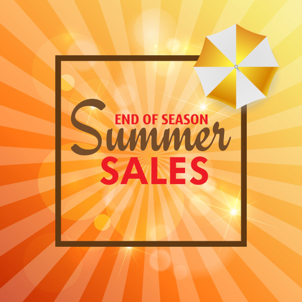 夏季销售卡与棕榈叶和阳光。向量图片下载