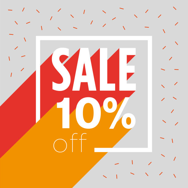 促销海报-打九折图片下载