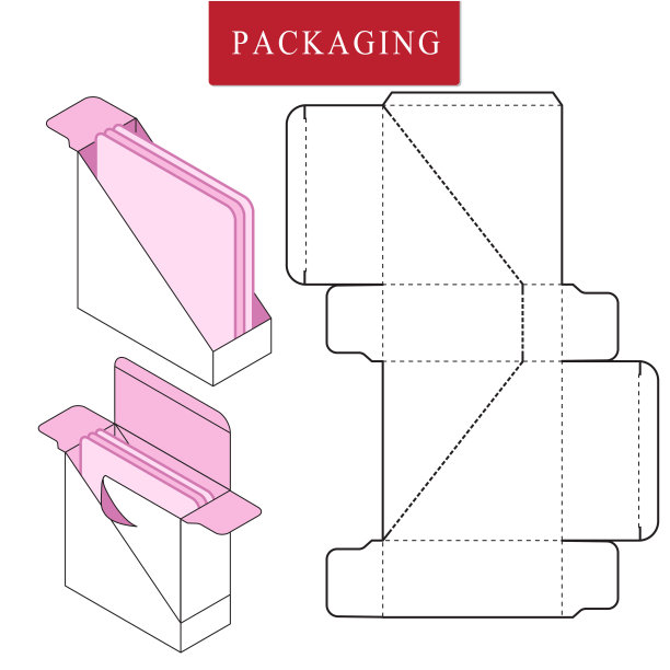 矢量插图的盒子。包模板。孤立的白色零售模拟。图片下载