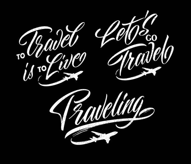 一套碑铭旅行图片下载