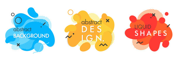 一套时髦的抽象构图与流动的液体形状和几何元素图片下载
