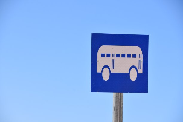 巴士停车场图片下载