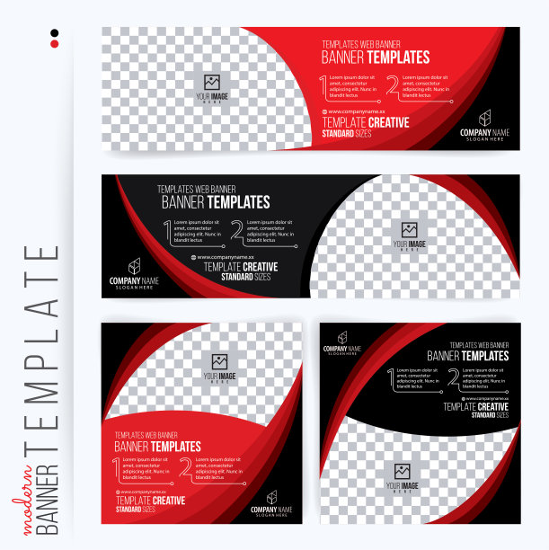 红色和黑色的网页横幅模板，标准尺寸与空间的照片，现代设计图片下载