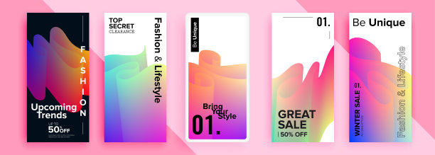 时尚可编辑的社会网络故事模板，矢量插图。社交媒体设计背景。图片下载