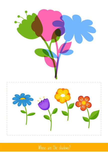 这些影子是谁的图片下载