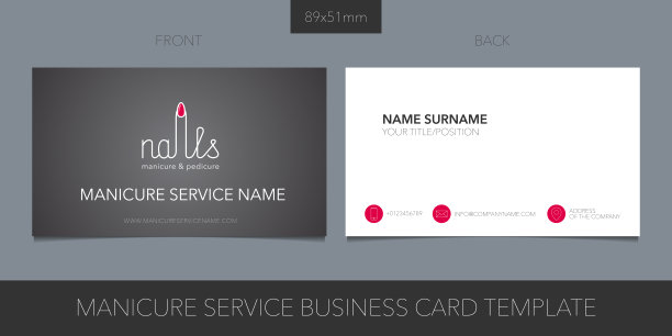 美甲服务，美甲沙龙矢量名片布局图片下载
