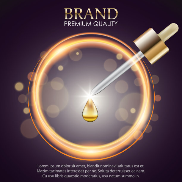 血清精华滴在抽象模糊的背景图片下载