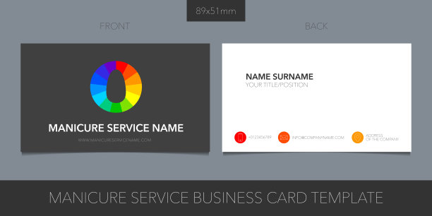 名片模板矢量布局的钉子业务图片下载