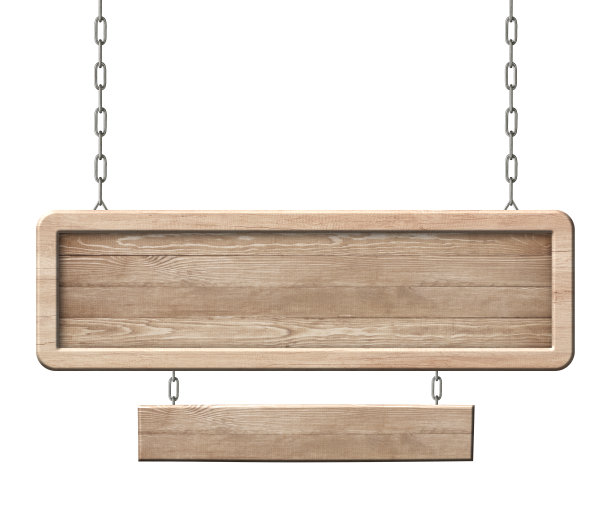 天然木材制成的长方形双木标志，明亮的框架挂在链条上图片下载