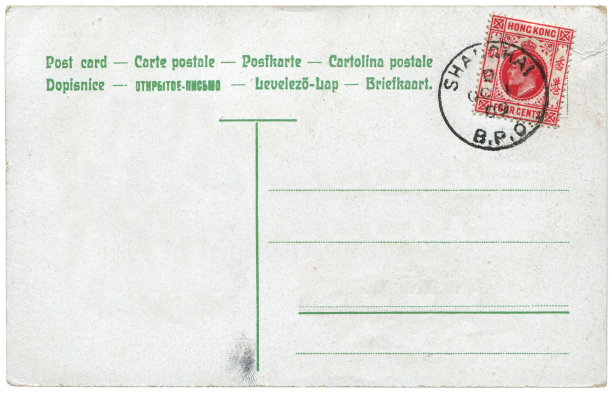 20世纪初从中国上海寄出的老式明信片，上面贴着一张4美分的爱德华七世香港邮票，这是英国和中国历史明信片交流的一个很好的背景。图片下载