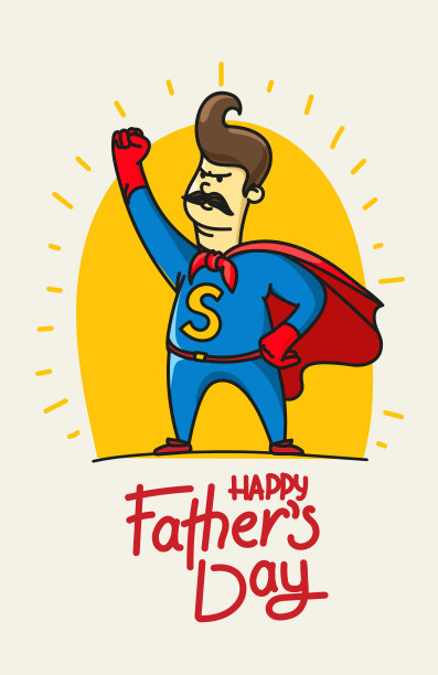 祝福父亲节矢量横幅上有刻字题词图片下载