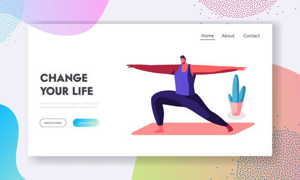 微笑的人做弓步与两侧的手，战士姿势，健康的生活，体育运动课。运动员练习瑜伽体式网站登陆页，网页。卡通平面矢量插图，旗帜图片下载