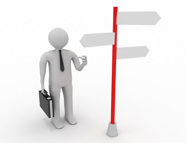 3D男人做出选择图片下载