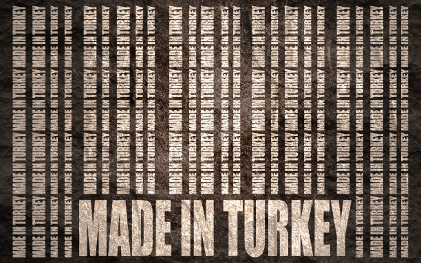 土耳其制造文本图片下载