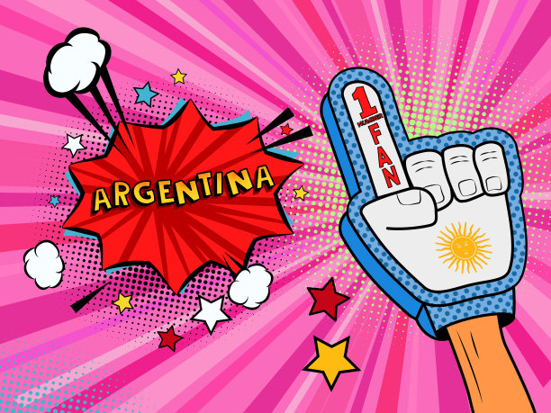 体育迷男性手戴手套举起庆祝赢得阿根廷国旗。阿根廷语泡泡里满是星星和云彩。矢量彩色扇形插画图片下载