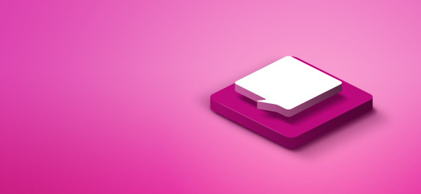 三维语音气泡图标图片下载