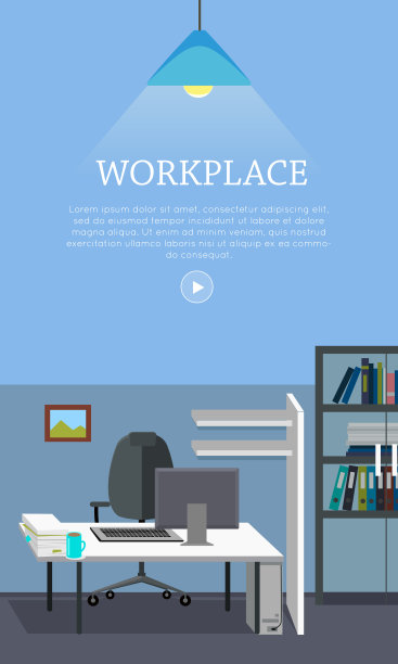 工作场所概念矢量网页横幅在平面设计图片下载