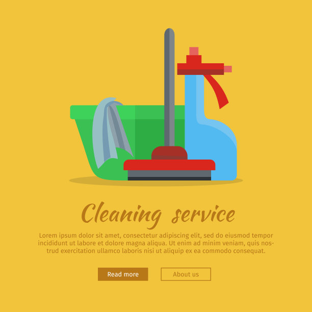 旗帜与盆，抹布，扫帚，玻璃清洁图片下载