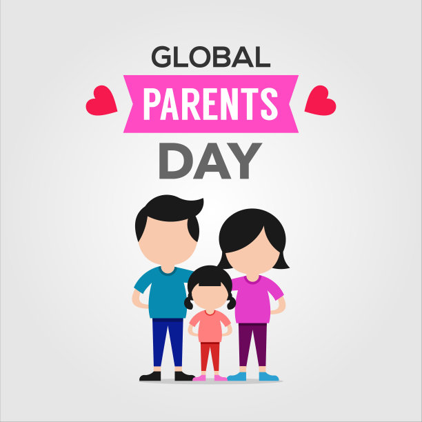 全球父母日矢量问候设计图片下载