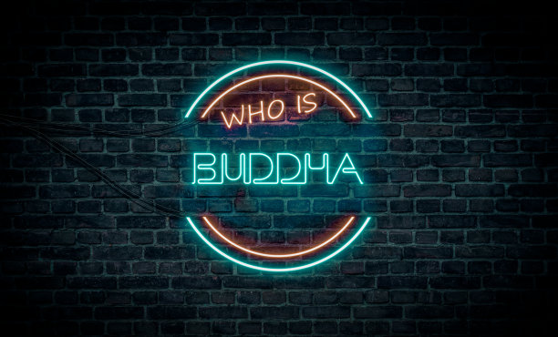 佛是谁图片下载