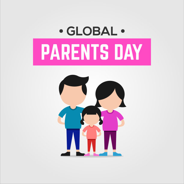 全球家长日矢量问候设计图片下载