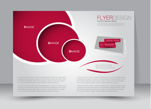 传单宣传册广告牌模板景观图片下载