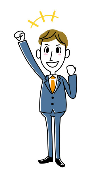 年轻的商人——积极的姿态图片下载