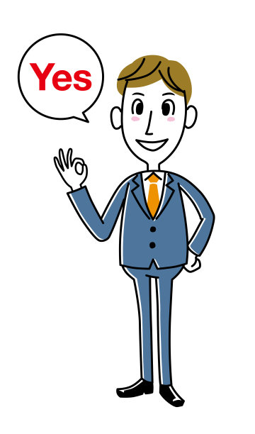 年轻的商人——是的，注意图片下载