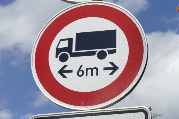 禁止超过规定长度的车辆图片下载