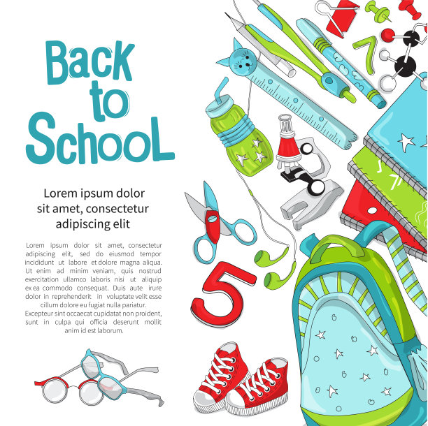 回到学校。教育、知识和培训方面的插图。学校用品图片下载