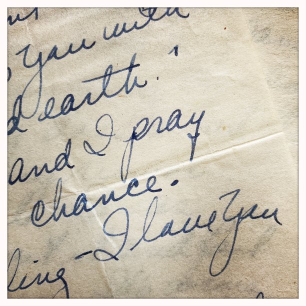 旧书信的笔迹仔细看图片下载