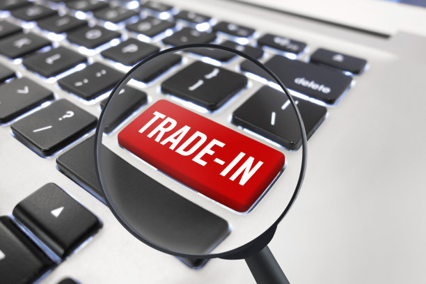 正在网上寻找“以旧换新”图片下载