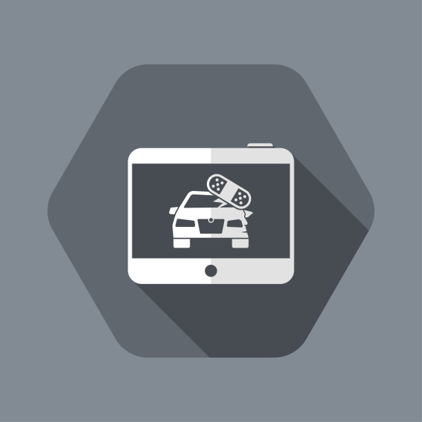 在线车祸服务图片下载