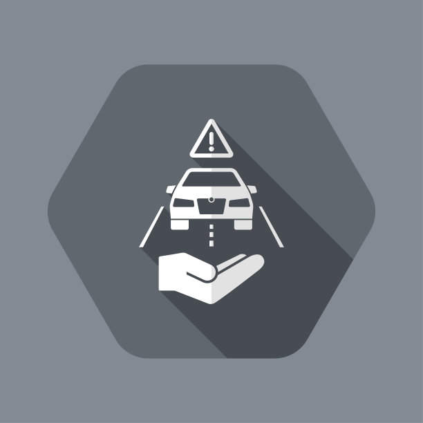 汽车辅助服务图标图片下载