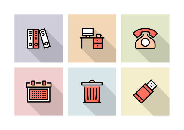 工作区图标的概念图片下载