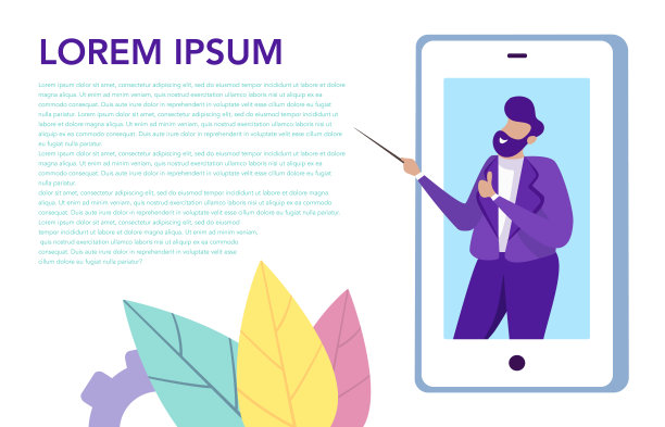 互联网智能科技，展示横幅图片下载