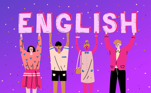 各种各样的人拿着字母拼英语。学习语言。图片下载