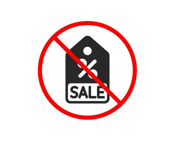 购物标签图标。特价标志。向量图片下载