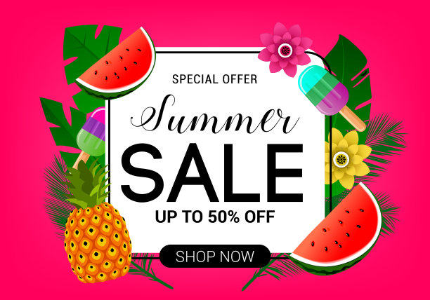 基本的RGB图片下载