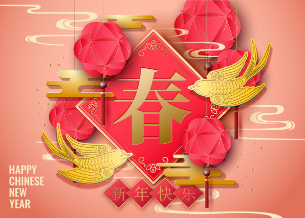 经典的中国新年背景素材图片