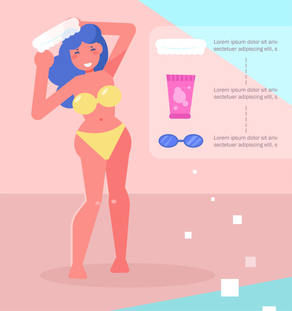 阳光矢量的女孩。卡通。孤立的艺术- - - - - -图片下载